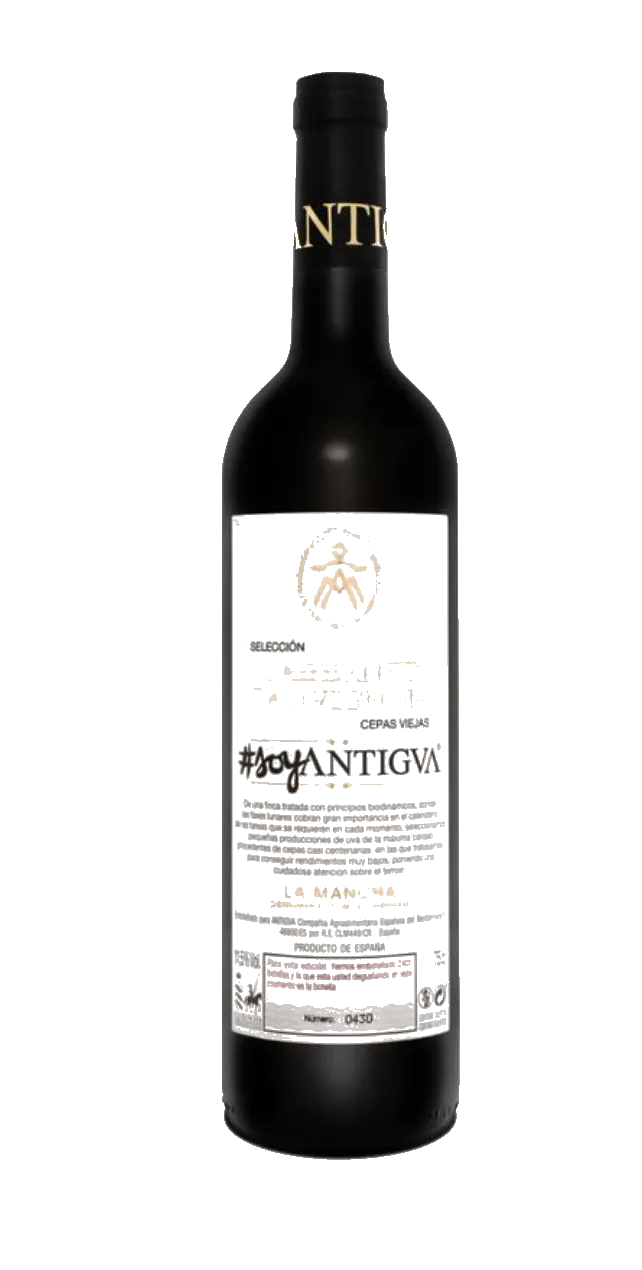 cepas-viejas-2017.webp Selección Cabernet Sauvignon Cepas Viejas 2017 - Imagen 1